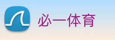 必一 Logo